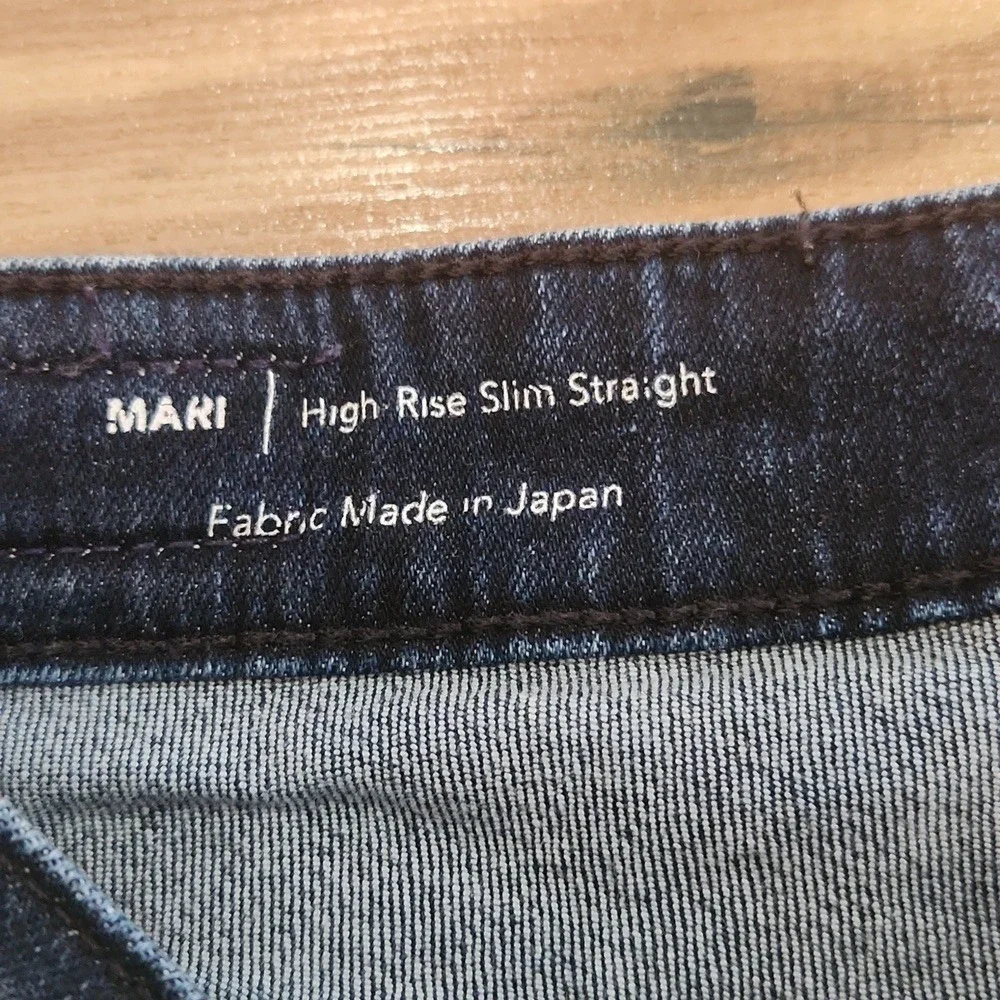 AG Jeans Anthropologie Mari Mid Rise Cigarette Stretch‎ Straight Raw Hem Size 24